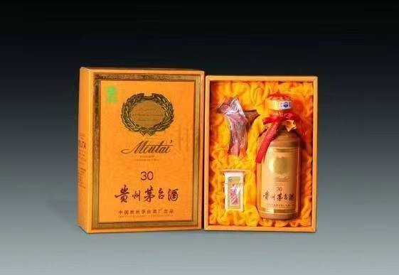 郯城年份茅台酒回收