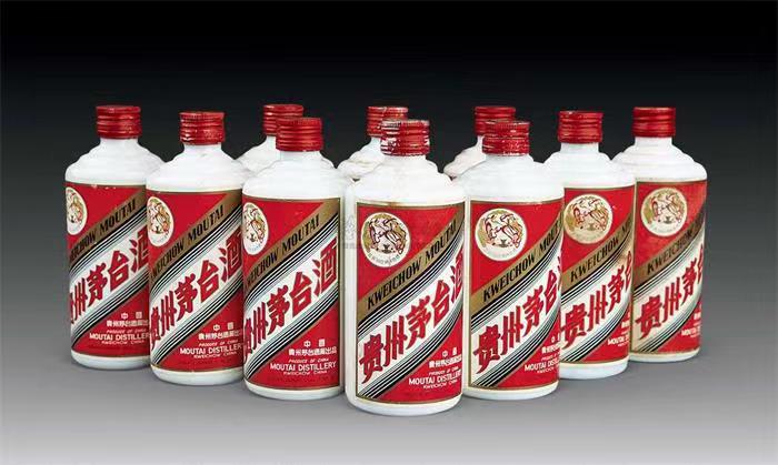 郯城茅台酒回收